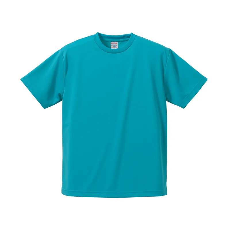 color590001-0538-03-front_800